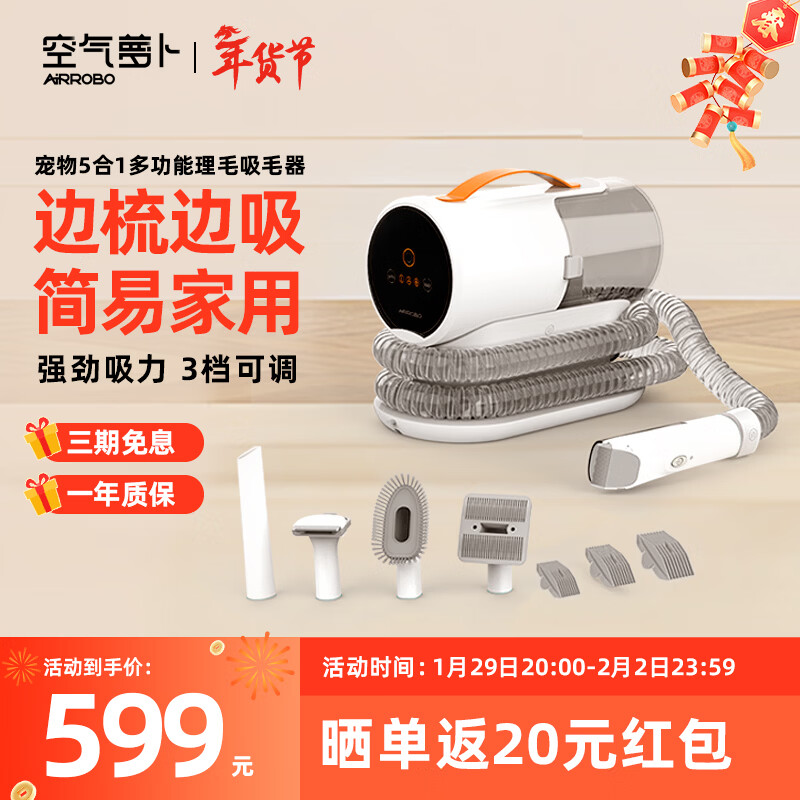 �����ܲ�������ë��ë����ë�����Ƽ�����è���ö๦������ë��ë����ճë �๦����ë��PG100