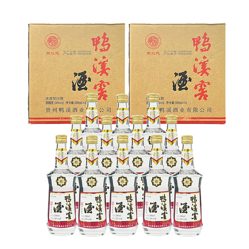 鴨溪窖酒 54度 第三代復古版 濃香型白酒 口糧酒 貴州白酒 年貨節(jié)送禮 54度 500mL 6瓶 第三代復古*2箱
