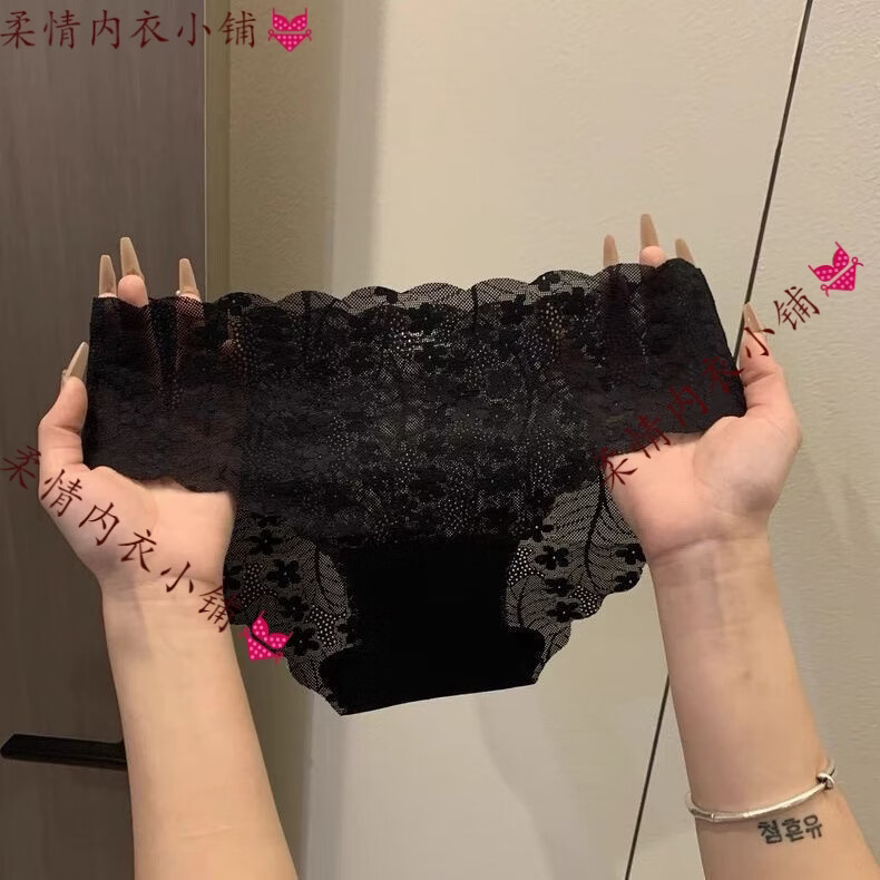 无痕裸感法式蕾丝内裤女士7a纯棉抗菌裆2026新款中腰瑜伽三角内裤 蓝色【高品质】 L 【100~130斤】