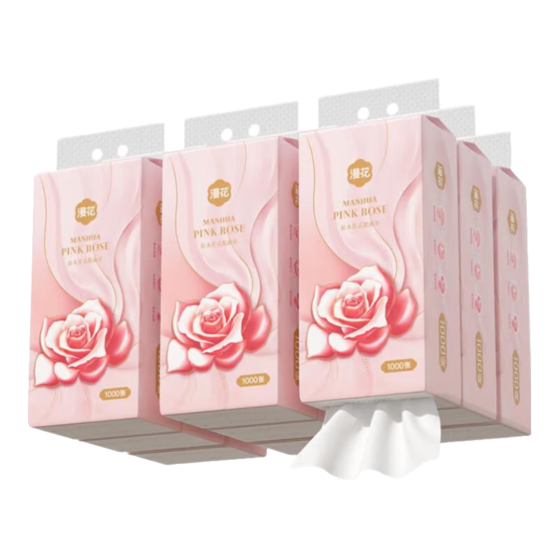 漫花挂式抽纸 纸巾面巾纸 悬挂卫生纸抽 擦手用纸 4层 1000张*1提