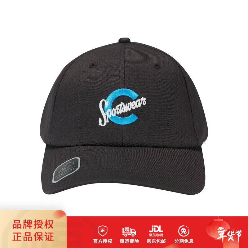 ���ױ��ǣ�Columbia���ﶬ����Ů���¿����ͼ�����л�������ʱ���˶�ñ�Ӱ���ñCU3727 010 93Ԫ