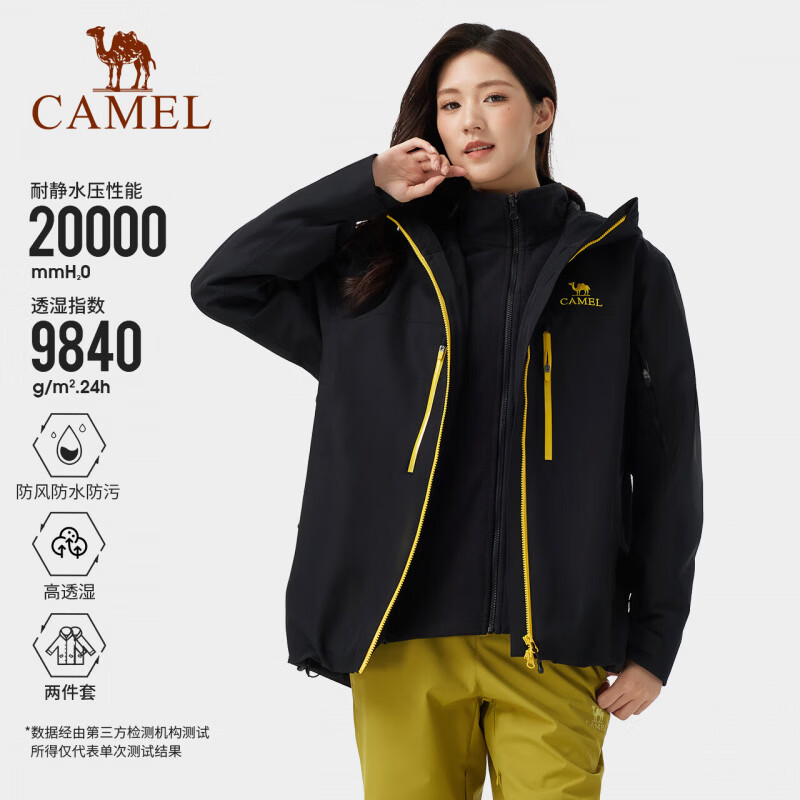 骆驼（CAMEL）户外冷翠绿冲锋衣女三合一防水可拆卸外套登山服男 抓绒内胆-幻影黑，男女同款，735CA45025 XL