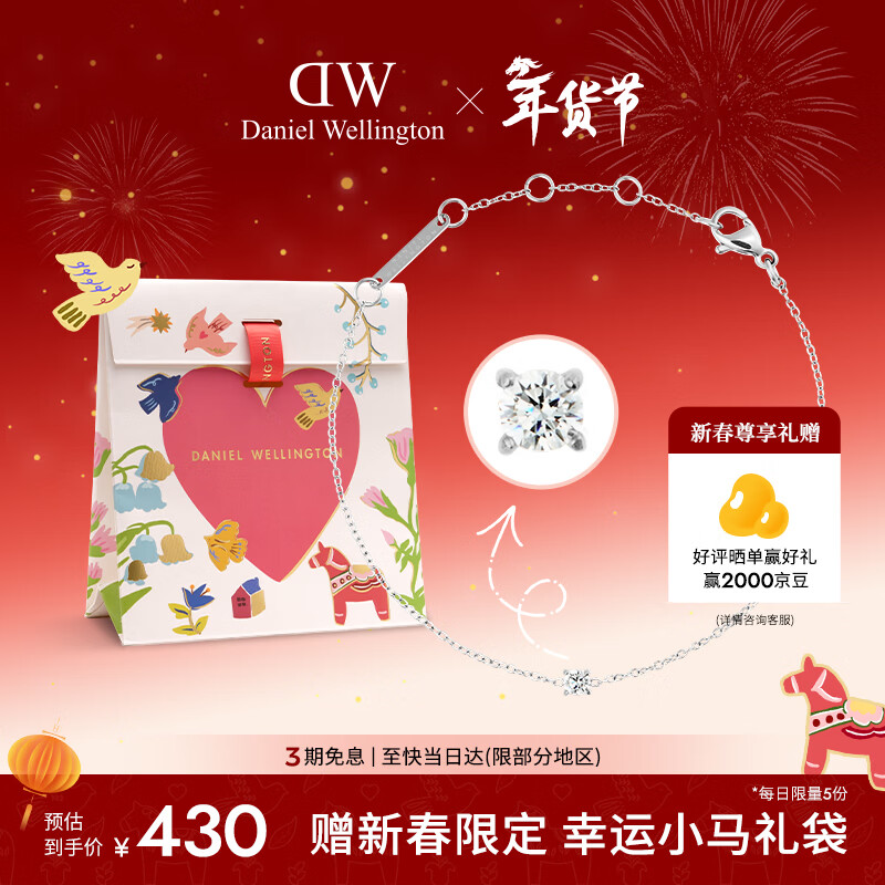 ���������٣�DanielWellington��dw����Ů26����Ʒ����ϵ��С���������ɵ��ڳ������˽�������Ů��