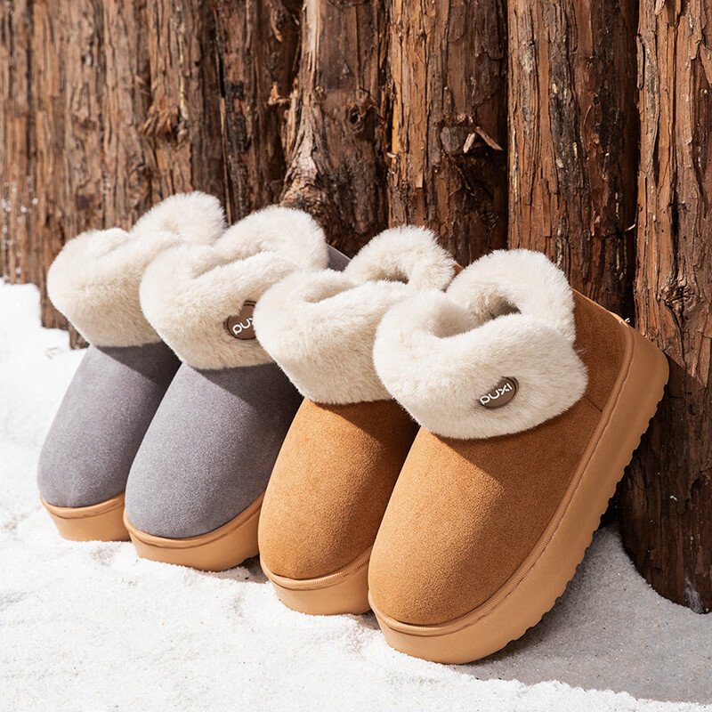 朴西PUXI户外穿雪地靴女士2025冬季新款加绒加厚保暖低帮棉靴东北棉鞋 深棕色 【官方正品*放心购】 39 39-40【偏小拍大一码】