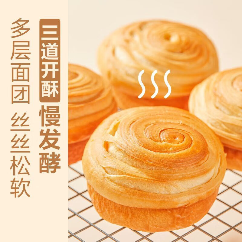 图 9
