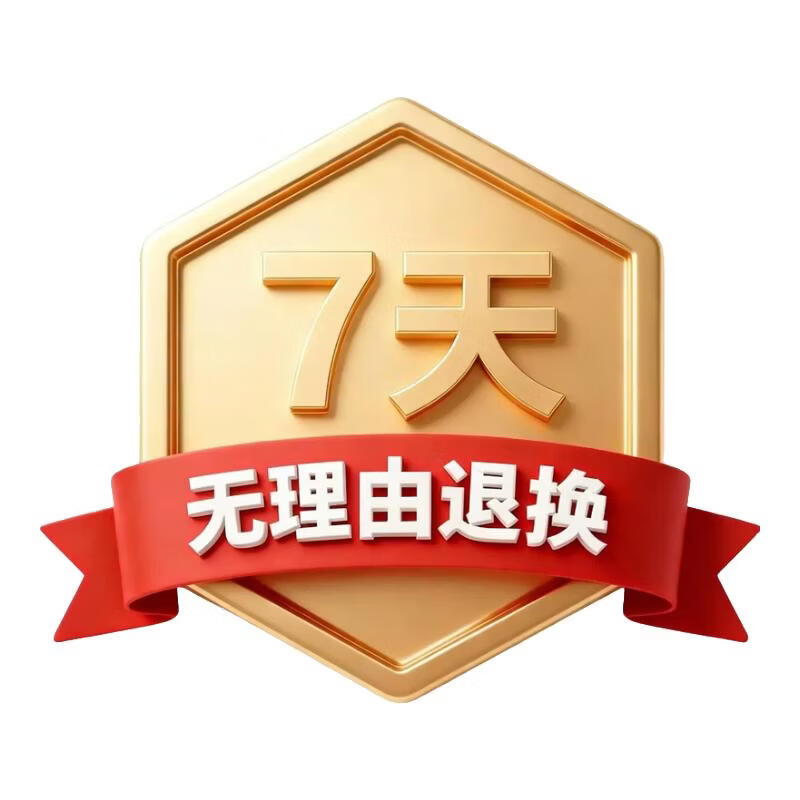 拉伯塔一束聚光射灯小角度光束角3度5度8度嵌入式餐厅玄关防眩led天花灯 7天无理由 【3000k】暖光