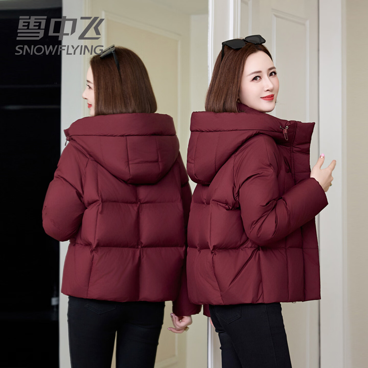 雪中飞短款中老年妈妈装羽绒服女2026年新款加厚保暖冬季时尚百搭外套 酒红色 XL 170/92A