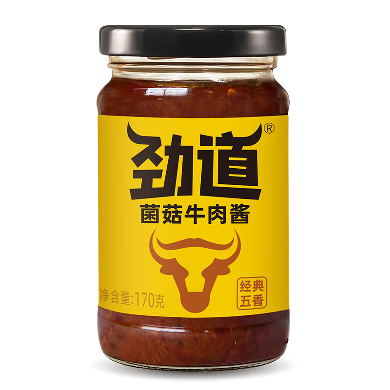 �پ� ��������ţ�⽴ 170g 0���ӷ����� �����跹��������·���ζ�� 5.39Ԫ����յ��������ղأ���Ҫȥ�������ڲ����ӱ�������