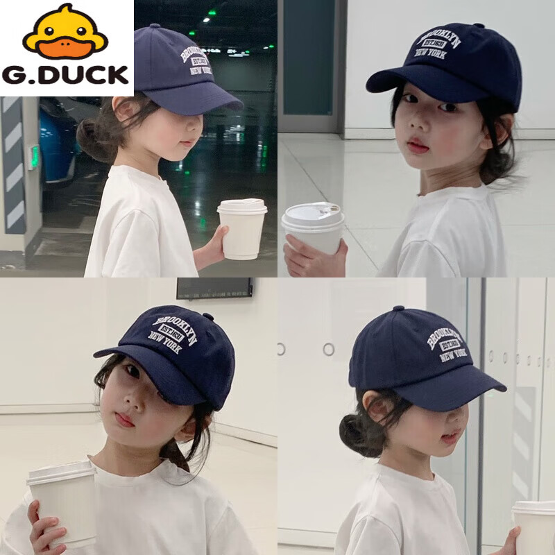 G.duck棒球帽子春秋季字母刺绣男女孩2024新夏天防晒宝宝遮阳儿童鸭舌帽 藏青 3-12岁 x 建议头围46-54cm(可调