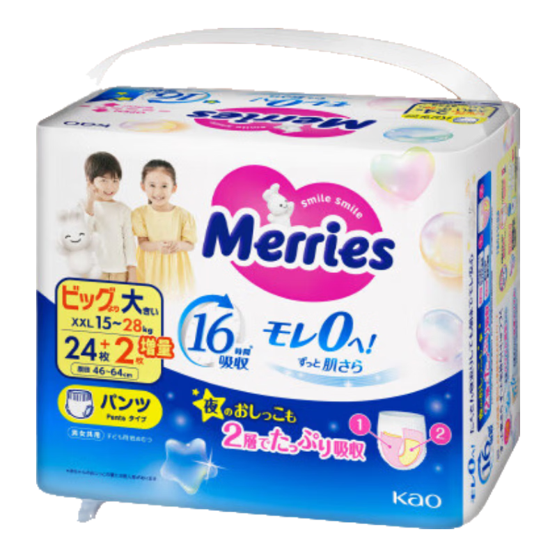 Merries/���� ����� XXL�� ������ 26Ƭ 68.25Ԫ