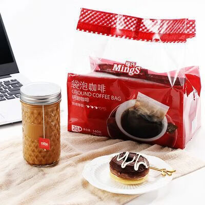 銘氏（Ming's）銘氏Ming's銘氏Mings美式冷萃拿鐵黑咖啡粉現(xiàn)磨袋泡20包冷萃掛耳 140g