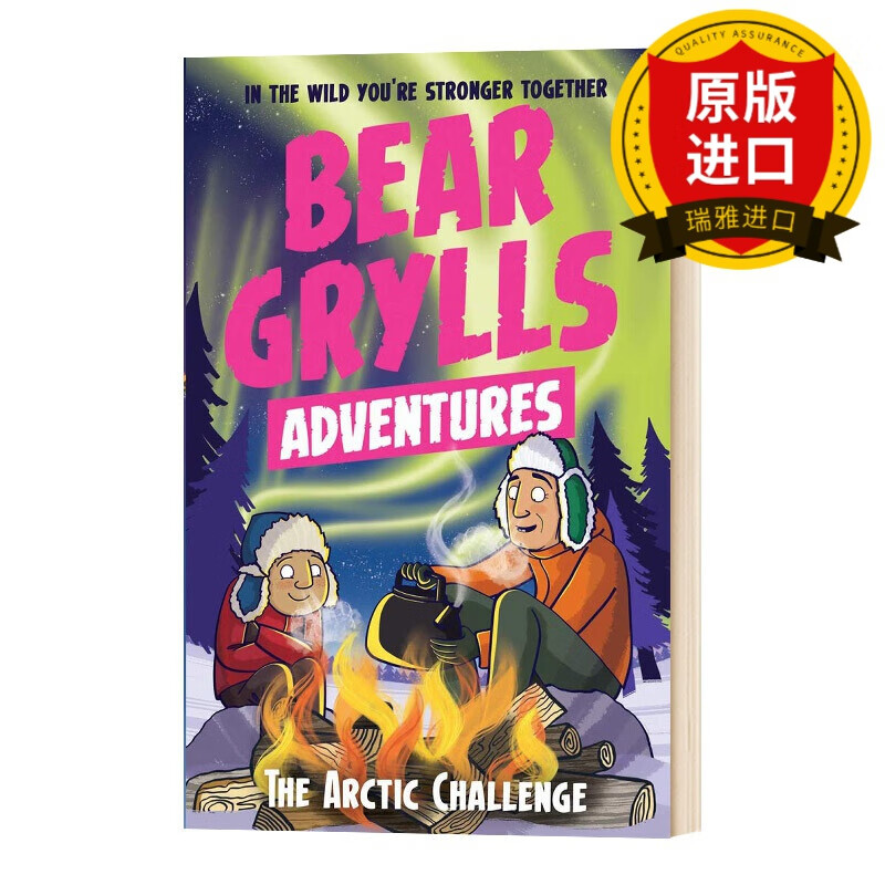 北极挑战  a bear grylls adventure 11 the arctic challenge 贝尔格