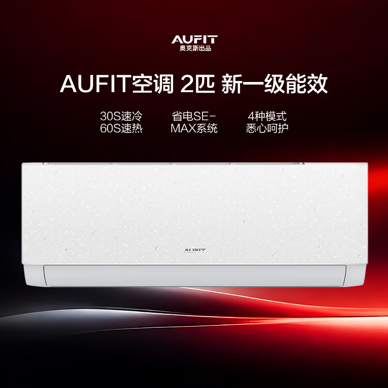 图 10