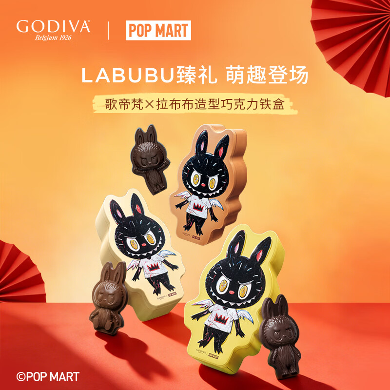 �����Godiva������LABUBU����������ţ���ɿ���90g �������� ������ʳ ��������