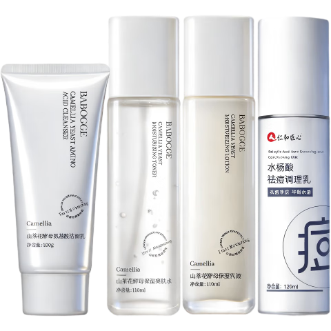 ���ڲ�����OPOSi�����껤��Ʒ12-18���ഺ����Ů��ϴ����ɽ�軨ˮ����װ��ˮ��ʪ ɽ�軨����Ʒ4���ס�����ˮ����˪�� 49.9Ԫ