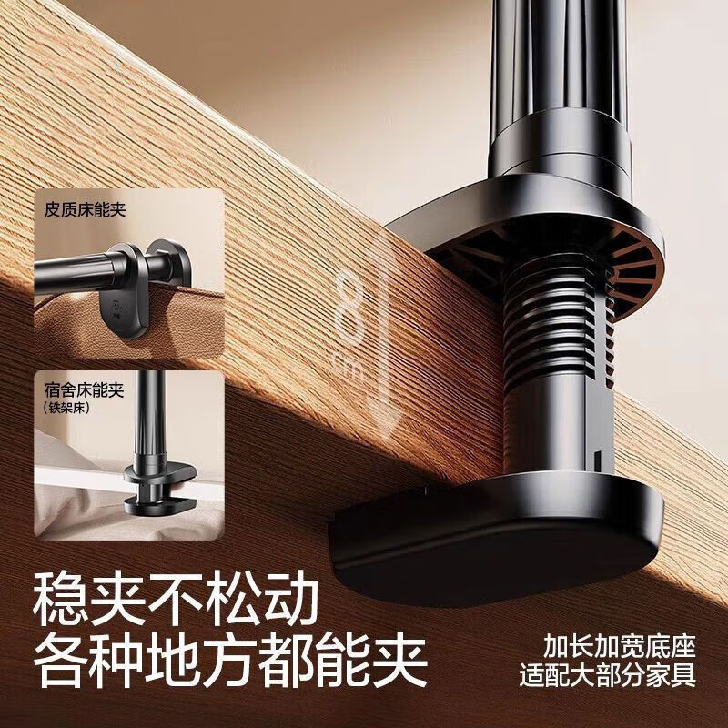睿科达【厂家直供】床头支架手机ipad平板通用可升降拍照拍视频追剧多功 旗舰款 【黑色-70cm】超稳#狂点不晃