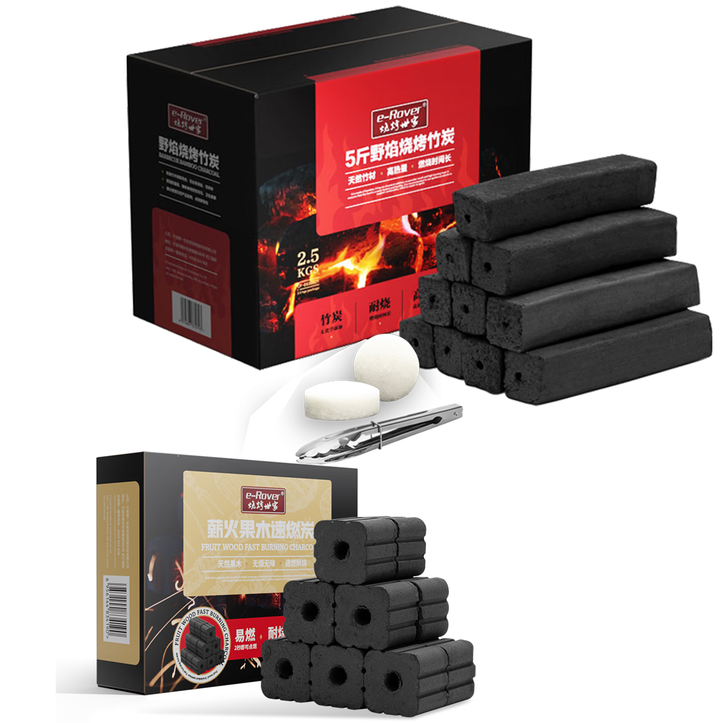 燒烤世家燒烤碳竹炭 木炭無煙 燒烤果木炭戶外圍爐速燃碳易燃機(jī)制炭引火塊 速燃果木炭1盒+野焰炭5斤