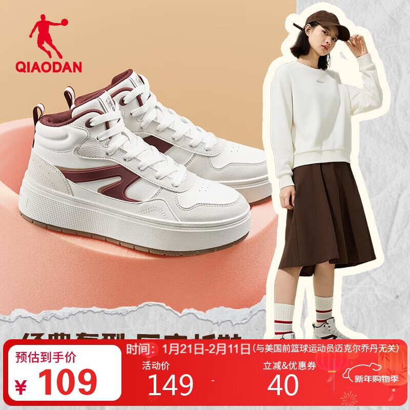 ���ڲ������ǵ��°�|ŮЬ�߰��Ь�����¿������ĥ��������˶�����Ь    79Ԫ