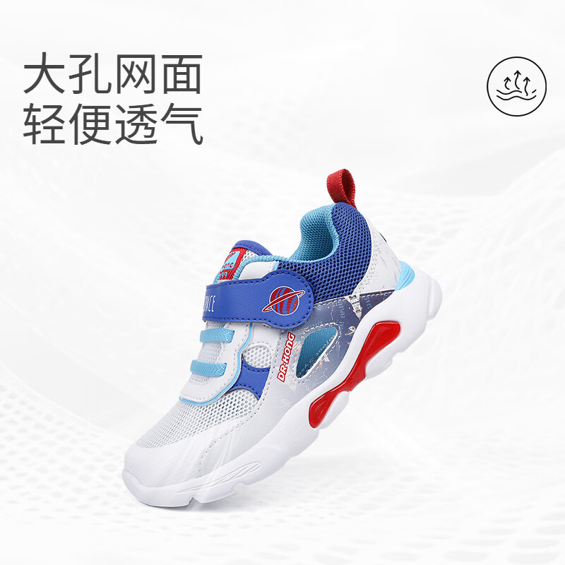 江博士（DR·KONG）春季男童学步鞋儿童运动鞋透气童鞋 蓝/白 23 脚长约13.4-14.1