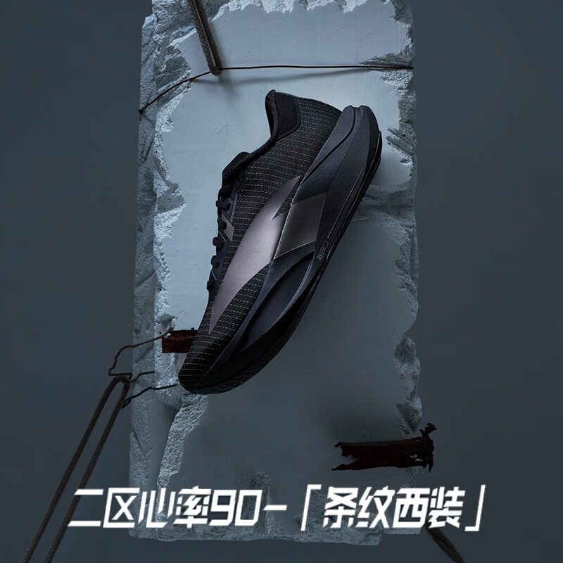 ��̤��������90ح��Ь��Ь2026�¿�����ػ������ܳ����������˶�Ь 699Ԫ