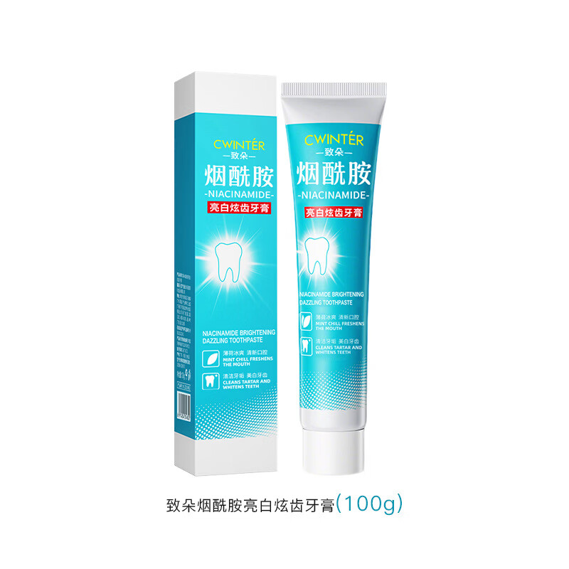 【新人专享0.01】小苏打牙膏洁白亮齿口腔护理牙膏清洁清新口气 100g*烟酰胺亮白炫齿牙膏 一盒