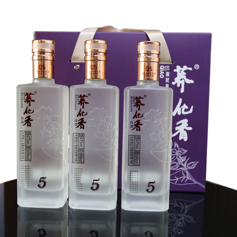荞化香云南泸西特产475ml清香型50度苦荞酒Q5白酒礼盒装送礼礼盒 50度 475mL 4盒