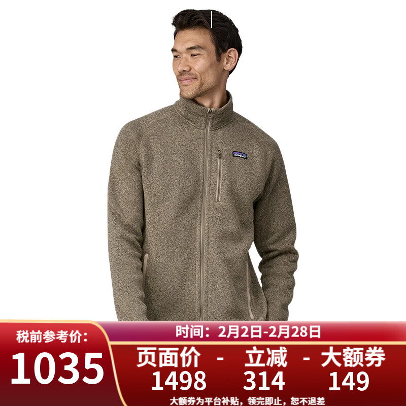 巴塔哥尼亚（Patagonia）Better Sweater 系列男女款针织保暖抓绒衣潮流 25528-男款-SBDY-海鸟灰-Jacket L