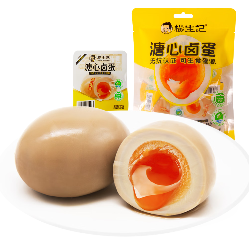 ���������ĵ�140g��35g*4ö�� �޿�����Ӫ������±������ɽ������ֳ��ʳ 10.9Ԫ