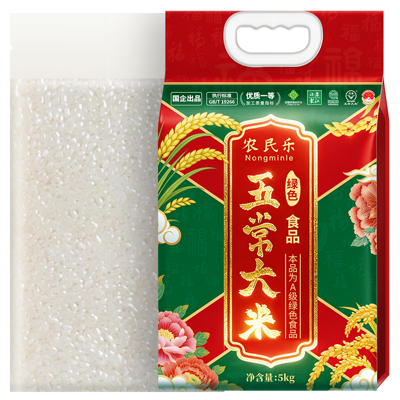 ũ���� ��ɫ�峣���� 10�� �������� ������������ ��ͥװ 59.9Ԫ