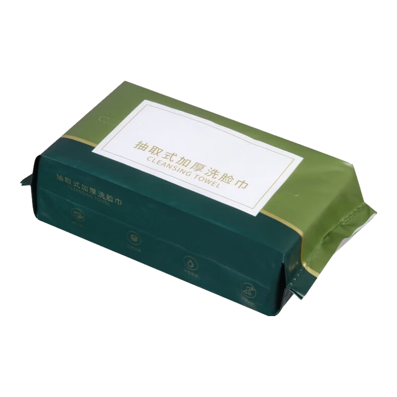 加厚洗脸巾一次性毛巾吸水不掉毛抽取式面巾纸洁面巾20*20cm50抽 1包装
