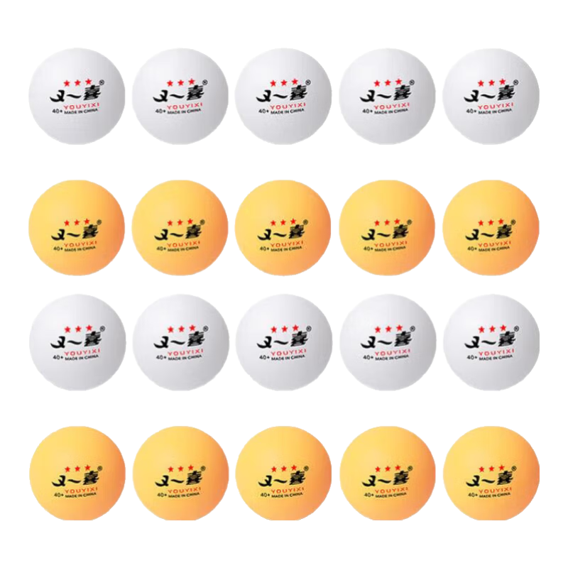 大桶装60个小桶装36个黄白色三星新材料ABS大小正品直径40+乒乓球 三星级 3只 （散球） 混色