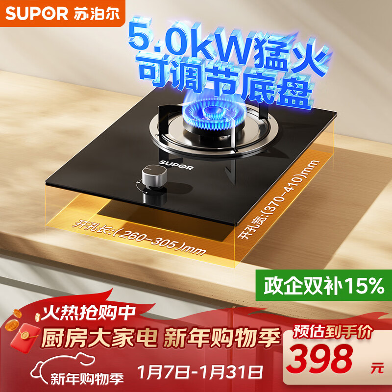 �ղ��� DBD02 ��� ��Ȼ�� 349.35Ԫ