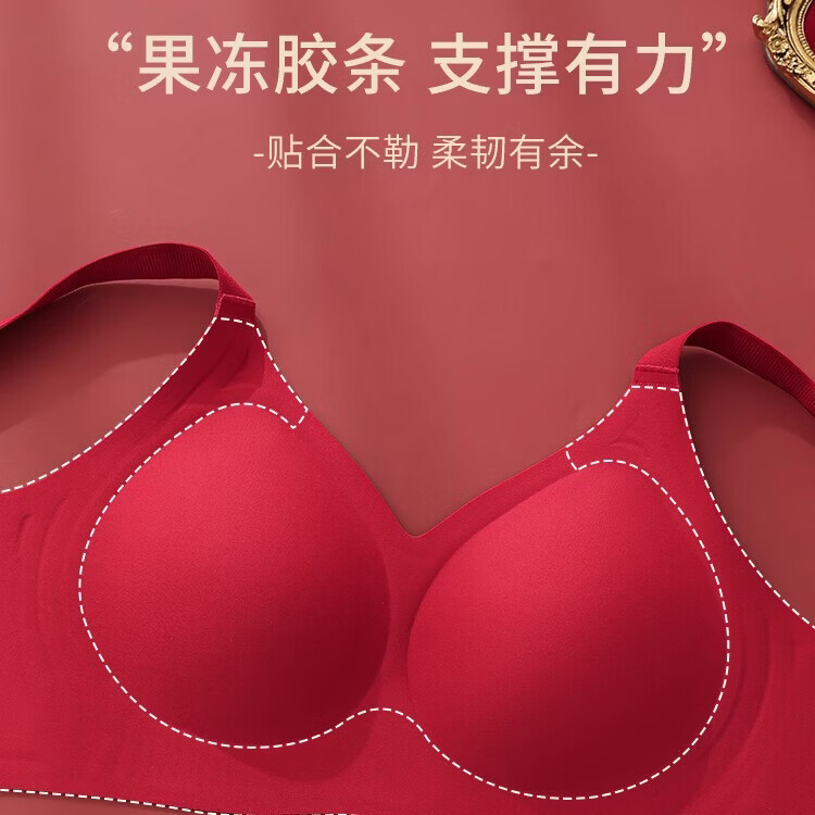 都市丽人本命年女士内衣套装大红色内衣内裤结婚喜庆无痕文胸罩礼盒装 鸿运礼盒装：无痕内衣+内裤 3XL -建议155-170斤