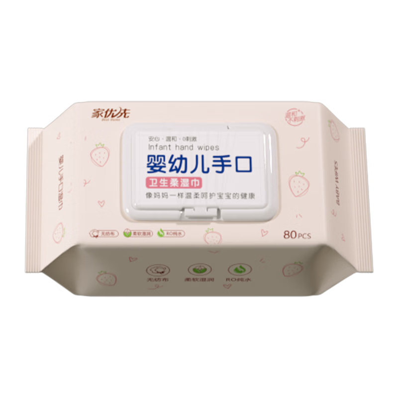 图 7