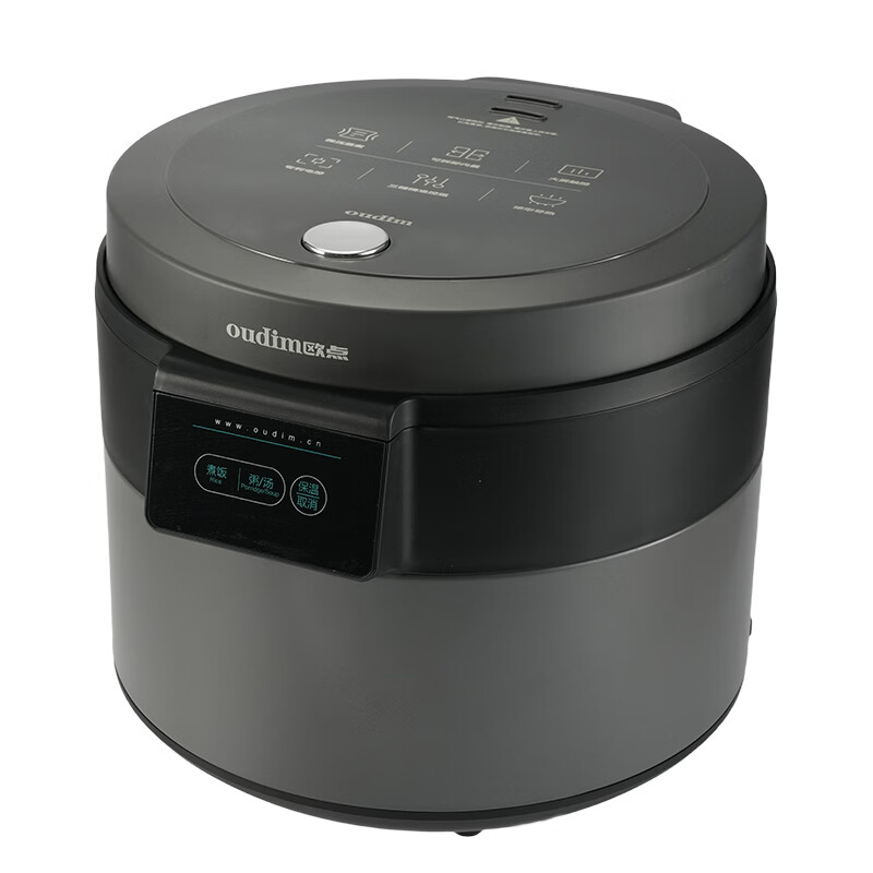 欧点智能电饭煲家用电饭锅不粘涂层内胆微压力电炖锅一键操作电蒸锅煮粥蒸煮饭锅3-4-5-6人 送老人  太空灰 3L 【饭煲|500W】