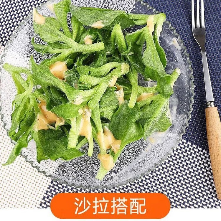 绿熊庄园新鲜冰菜冰草沙拉菜火锅即食生吃生菜凉拌菜新鲜蔬菜现摘冰叶整箱 净重2斤