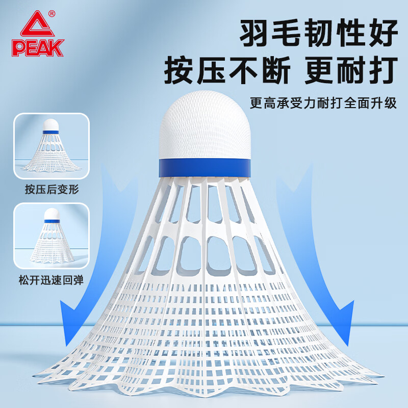 https://img14.360buyimg.com/pop/jfs/t1/388827/13/12261/105165/69785601Feab6c316/00833203201a68c8.jpg