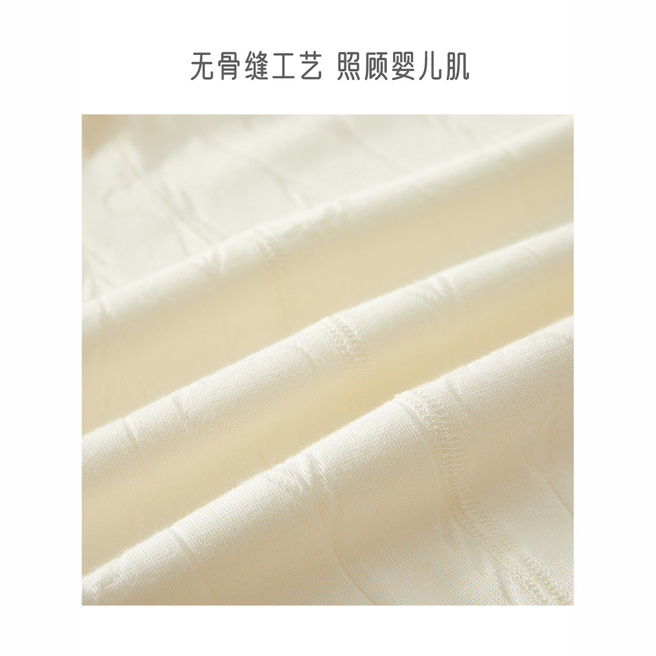 藤之木工房（T.moo）连体衣婴儿春秋款宝宝衣服纯棉长袖睡衣爬爬服舒绒哈衣初生打底衣 云朵舒绒 66cm