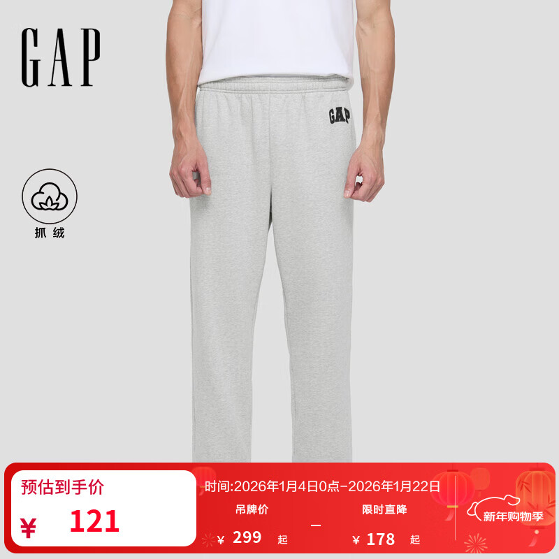 GAP服饰合集神车 好价快冲！门店忦翻倍 77亓 抓绒运动裤 - 线报酷