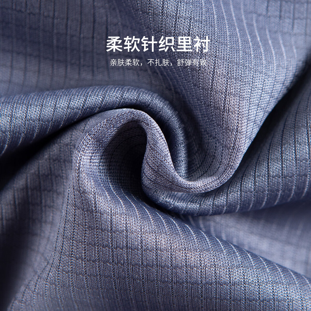 杉杉西装外套男春秋季新款商务休闲单西平驳领抗皱易打理西服上衣男装 灰色 M 170/88A(46)