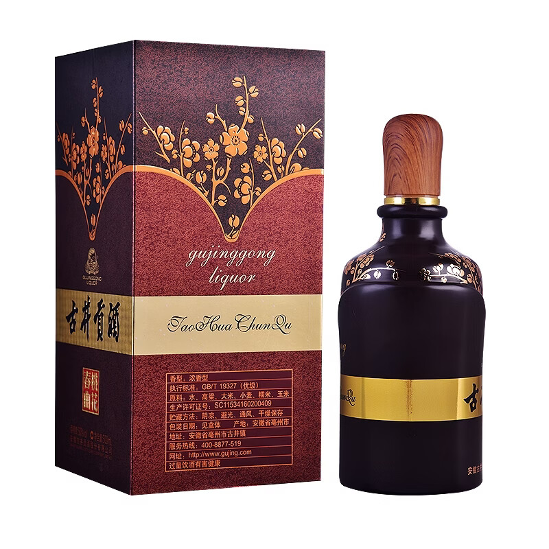 古井贡·桃花春曲 浓香型白酒  50度 500mL 1瓶