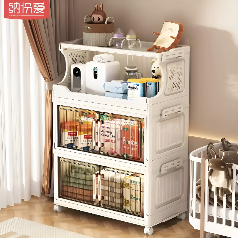 纳份爱 家用带轮收纳柜多层客厅零食置物架可折叠储物柜玩具收纳整理箱 大号【40CM面宽】 1层收纳架+4层收纳箱