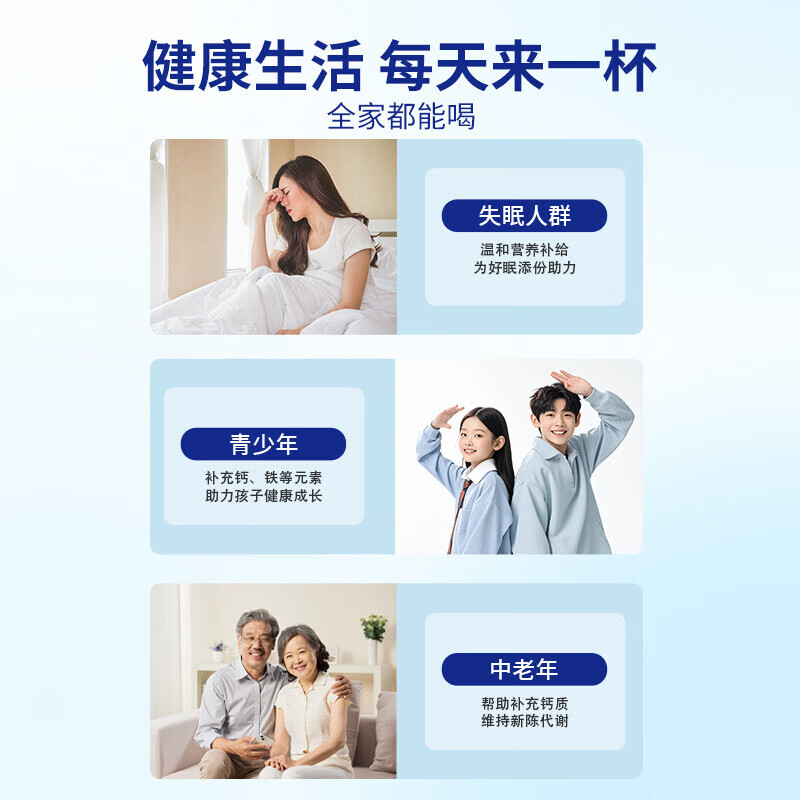 臻养臻牧驼益生菌高钙营养驼乳粉儿童青少年中老年增强免疫 益生菌高钙营养驼乳 1000g*2罐 送礼袋