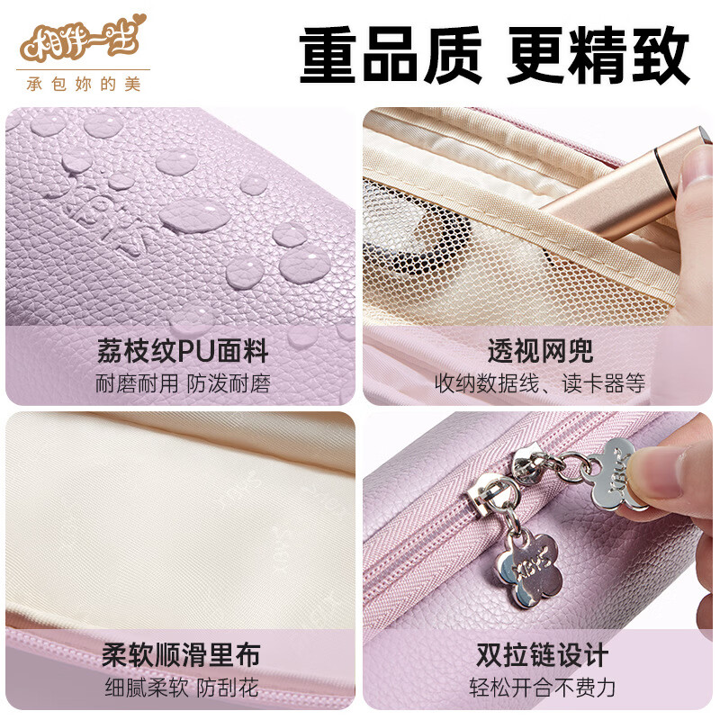 相伴一生适用大疆Pocket3保护套手持运动相机收纳盒云台运动相机配件户外便携收纳包 荔枝纹-天空蓝