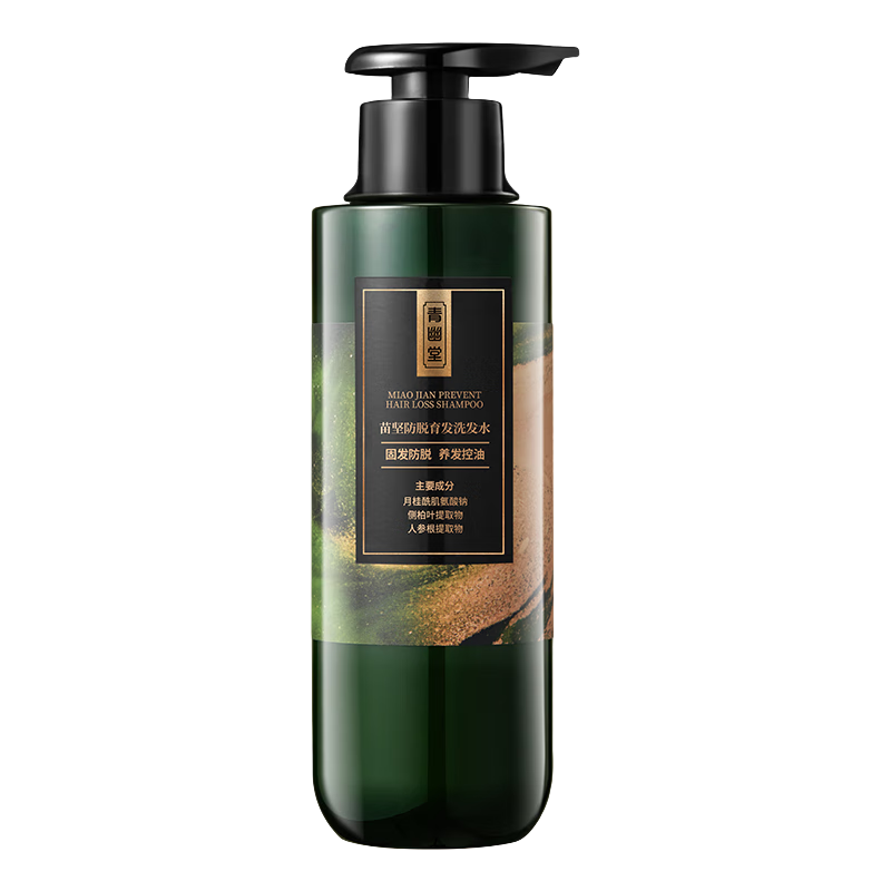 ϴˮǿӯϴ¶ɲŮ 73/ƿ ͷϴ+