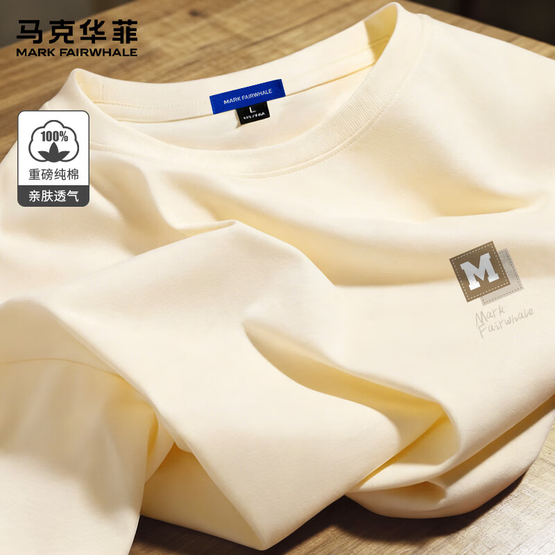 马克华菲（MARK FAIRWHALE）白色日系短袖t恤男夏季潮流纯棉圆领重磅休闲男士潮牌ins半袖衫男 浅米#艺术框框 XL