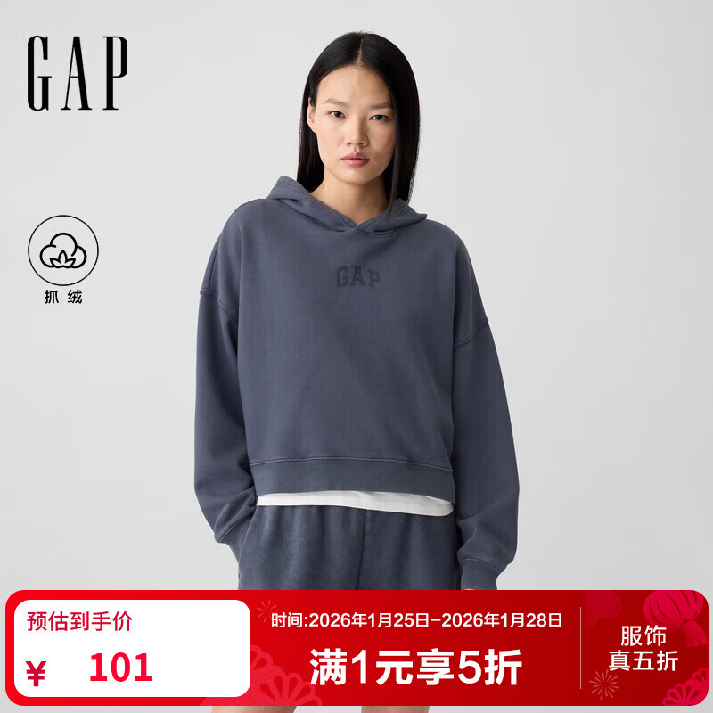 盖璞（GAP）女装2025秋季新款印花字母logo宽松抓绒连帽卫衣美版 灰蓝色 S 美码  M亚洲码165/88A