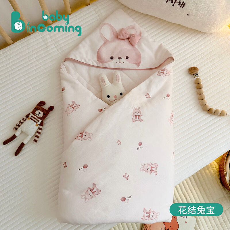 babyincoming蓓茵可新生儿包被宝宝婴儿秋冬厚纯棉A类桑蚕丝抱被产房四季盖被 花结兔宝350g【桑蚕丝夏季抱被】