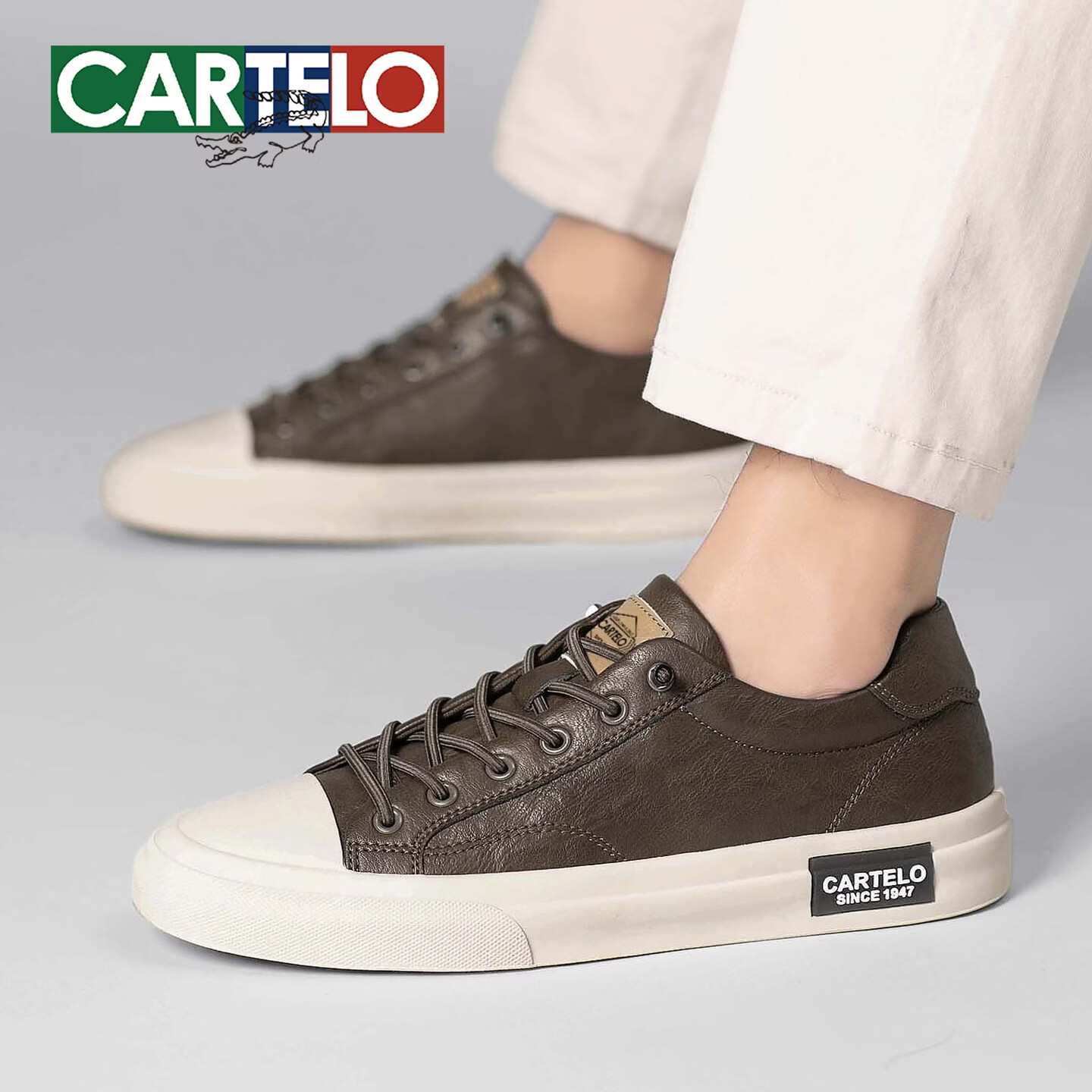 卡帝乐鳄鱼（CARTELO）板鞋男透气休闲鞋防滑百搭男鞋一脚蹬运动鞋套脚户外软底韩版潮鞋 椰壳棕 44 (270mm) 标准运动鞋尺码