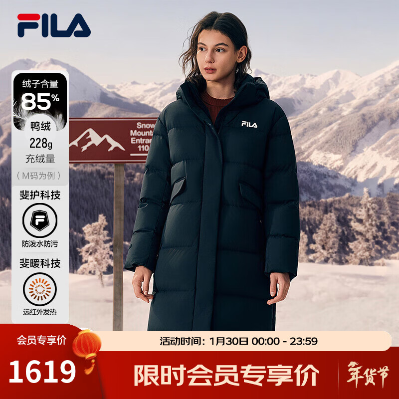 FILA 斐乐女士长款羽绒服冬季新款防污防泼水RGB多彩羽绒外套 正黑色-BK M 165/84A/M